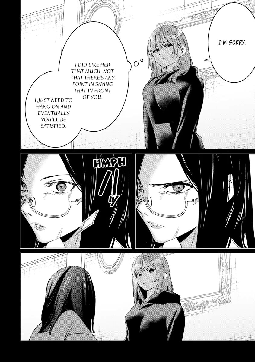 I Shaved. Then I Brought a High School Girl Home, Chapter 48 image 12